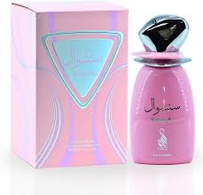 PERFUMES UNISEX - SERIE RISALA - Sensual 100 ml