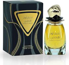 PERFUMES UNISEX - SERIE RISALA - ÁNGELES DEL CIELO 100ML