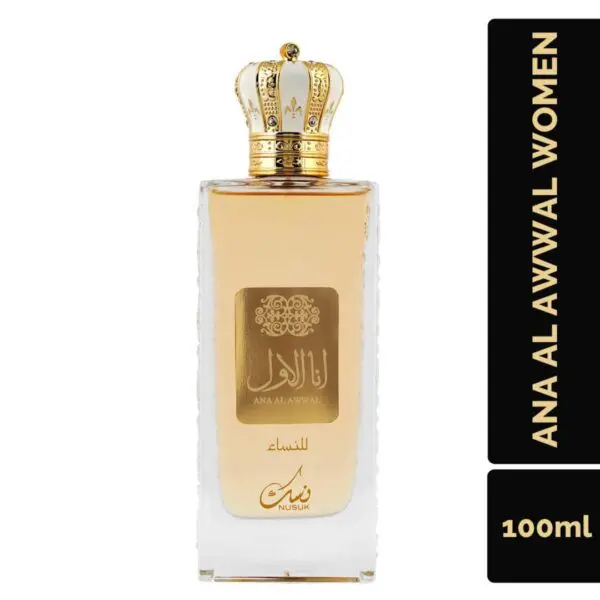 ana-al-woman-2-600x600.jpeg